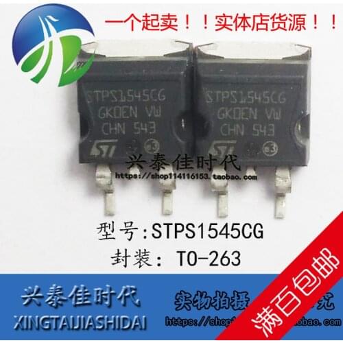 Original new 5pcs/ STPS1545 STPS1545CG 15A/45V TO-263