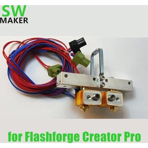 SWMAKER 1 set Flashforge Extruder Assembly to Creator Pro Bar Mount Assembly for Flashforge Creator Pro 3D printer