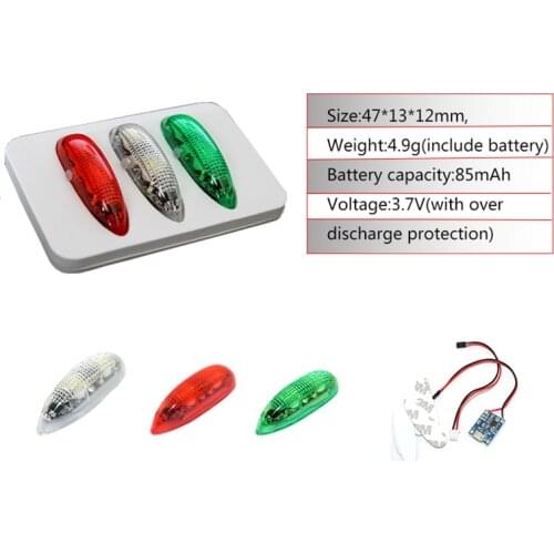3pcs/lot EasyLight LED V2 Version Wireless Navigation LED Light Red Green White LED Lighting for RC Aircraft Part Frame Dome