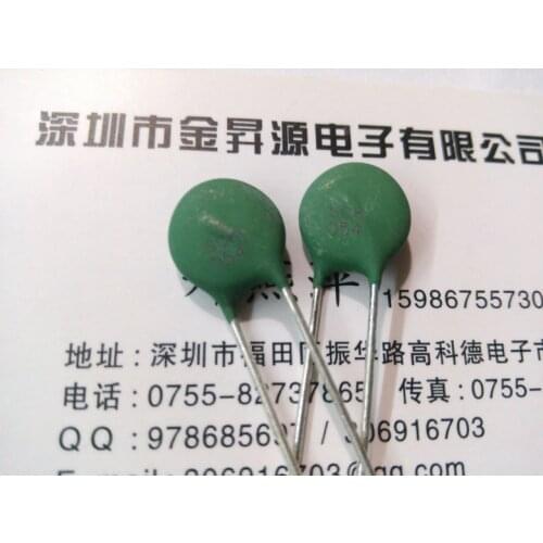 Original New 10pcs-20PCS/ TKS SCK-054 5R 4A SCK10054MSY SCK054