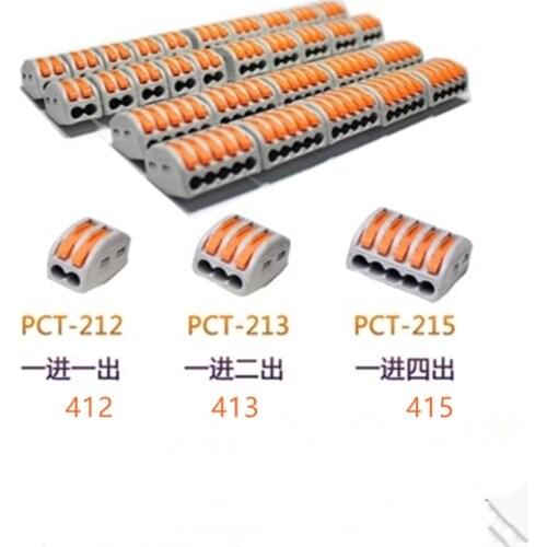 10pcs Wire Connector 222 Series Cage Spring Universal Fast Wiring Conductors Terminal Block