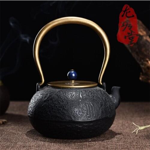 1100ml,1.1L,Authentic Cast Iron Tea Pot Set Japanese Teapot Tetsubin Kettle With Metal Net Filter Kung Fu Tea Infuser