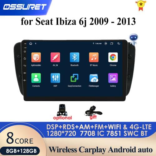 4G LTE Android 10 Car DVD Radio For Seat Ibiza 6j 2009 2010 2012 2013 GPS Navigation 2 Din Screen radio Audio Multimedia Player