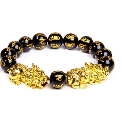 Buddhism Six Word Men Bracelet 12mm Polished Motto Beads Bangle For Homme Fashion Design Gold Pixiu Charm Bracelet Lucky Gift