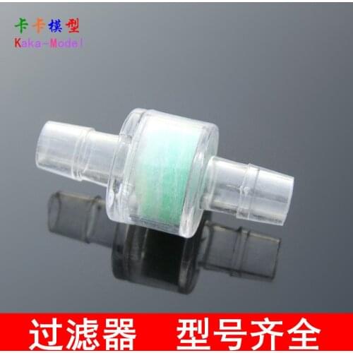 Water Filter Oil Filter Atmosphere Filter Fish Tank Filter Screen Oxygen Aquarium Fish Pond Model Parts