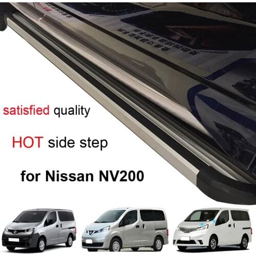 New arrival side bar side step running board for Nissan MPV NV200,7 years reliable seller,thicken aluminum alloy,promotion price