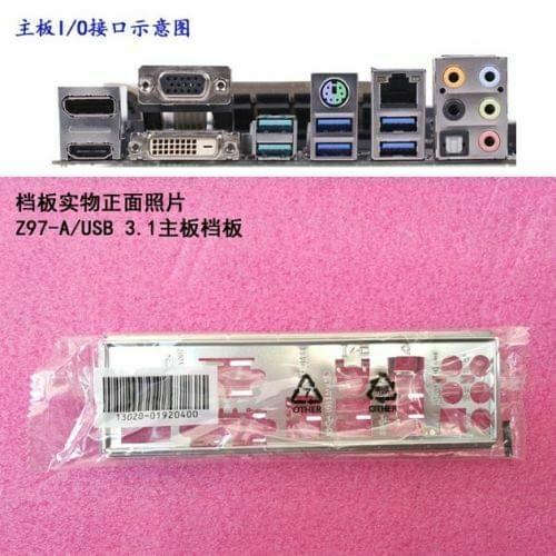 Original IO I/O Shield BackPlate Blende Bracket For Asus Z97-A/USB 3.1