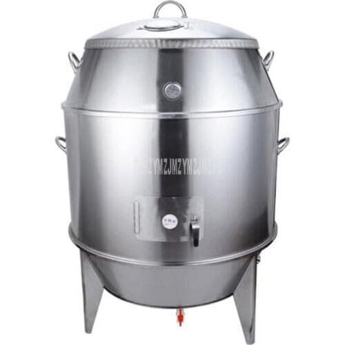 Commercial Charcoal Duck Roast Oven 90cm Double-Layer BBQ Grill Oven Stainless Steel Roasting Chicken Duck Goose Barbecue Stove