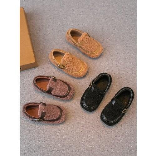 BuMRoch Children's Slippers