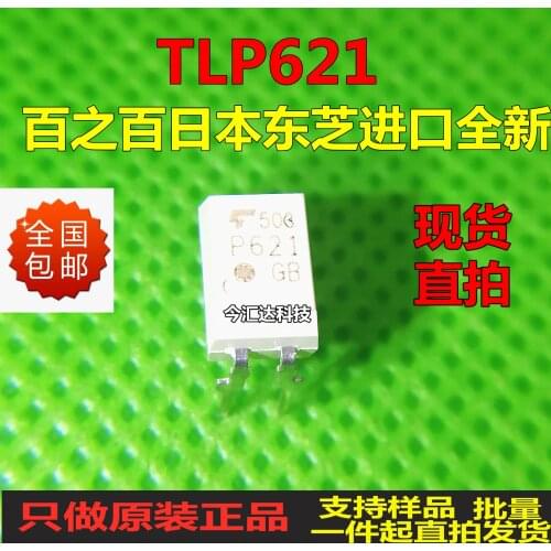 New&original 100% In Stock TLP621 4 SOP4 621
