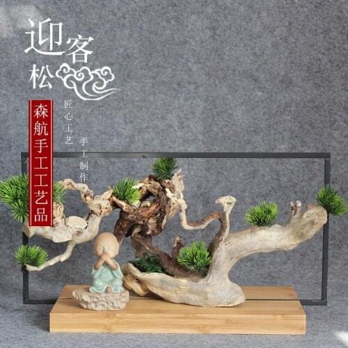 New Chinese style furnishing articles custom simulation pine decorations arts and crafts Porch place plant home accessories