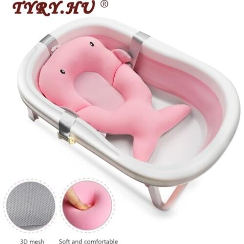 Portable Newborn Infant Bathing Pad Kids Bath Safety Security Baby Bath Seat Foldable Baby Bath Pillow Baby Shower Cushion