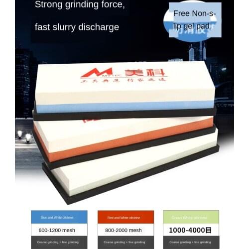 Planer professional grindstone / carving chisel woodworking grindstone / manual root carving woodcutter