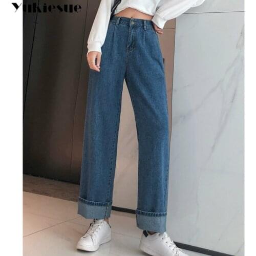 Women Jeans woman Pants womens Loose High Waist Vintage wide leg jeans ladies Jean Korean Style Full-length Plus size 5XL