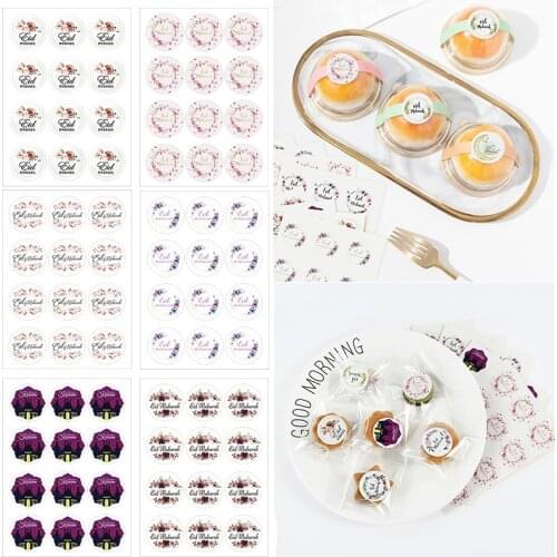 ZQNYCY Scrapbooking Goods