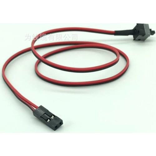 5pcs 50cm boot button computer desktop host motherboard connected to the chassis switch line restart cable POWER key RESET line