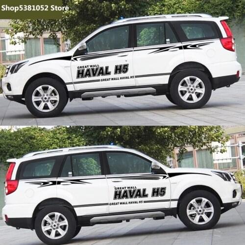 For Haval Great Wall H5 2013 2014 2015 2016 2020 2021 Car Stickers Accessories Sideways Garland Personalized Waistline Sticker