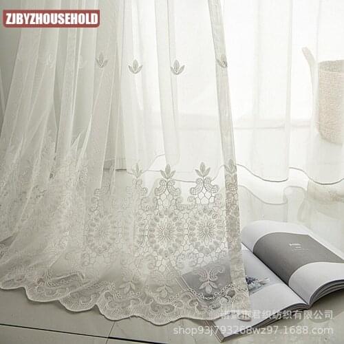 Solid Color Window Screen Tulle Curtains Modern Embroidered White Yarn for Bedroom and Living Room Balcony Curtain Yarn