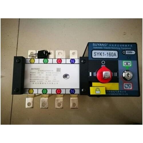 Fast Shipping 160A SYK1-160A 4P Suyang ATS Work 440V Power 220V Dual power automatic transfer switch Automatic starting system