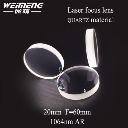 Weimeng 20*5mm F=60mm Quartz 1064nm AR plano-convex laser focusing lens & optical glass for laser welding machine