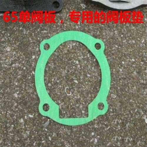 1pc 65 cylinder liner bore 2.2KW3KW motor head 0.25 0.36/8 air compressor air pump accessories