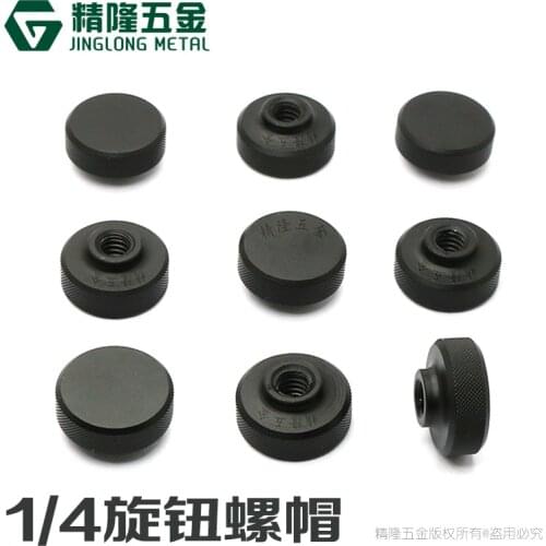 2pcs 1/4 Knurled Thumb Nuts Grip Knob Nut Set For Camera Stabilizing Equipment Aluminium Alloy Hand Tighten Knob Nut