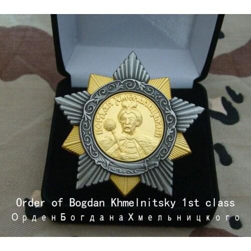 58*58mm CCCP USSR Badge Bogdan Beh Melli Nitsch Ki First Level Medal Metal Brooch Vintage Classics Communist WW II Pins