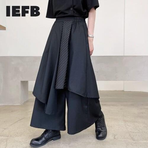 IEFB Wide Leg Pants