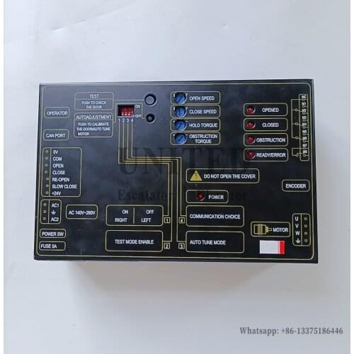 Elevator Door Controller Inverter Drive IMS-DS20P2C
