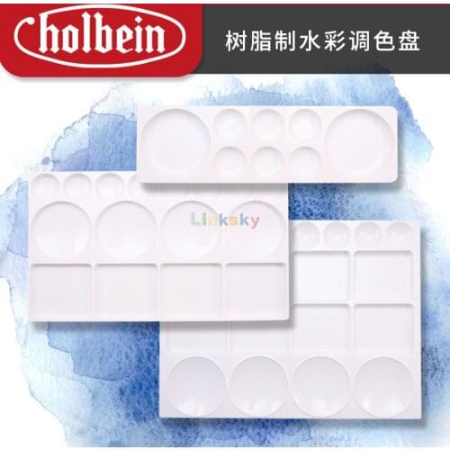 Holbein Plastic Palette,made of PP Resin with Good Toughness,Suitable for All Mediums,easy To Clean, Light and Convenient