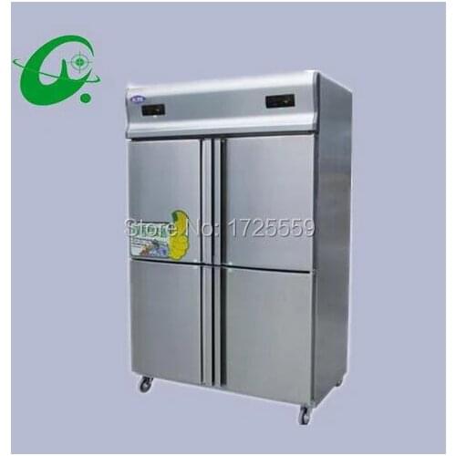 Commercial Four pairs of brass machine dual temperature refrigerator with good quality freezing freezer