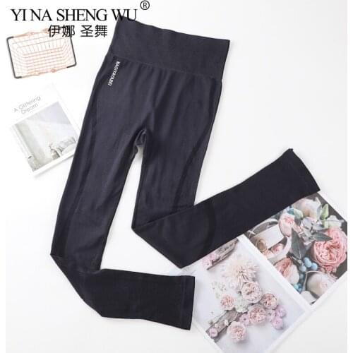 High Waist Yoga Pants Push Up Seamless Leggings Women Fitness Gym Tights Jogging Running Elasticity Sport Leggins Sportwear New