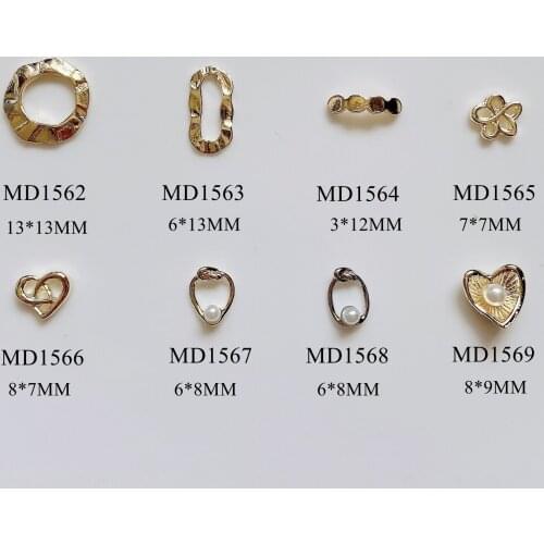 10pcs/bag Nail Art Metal 3D Charms Flower Heart Shell Pearl Shape MD1562-1569