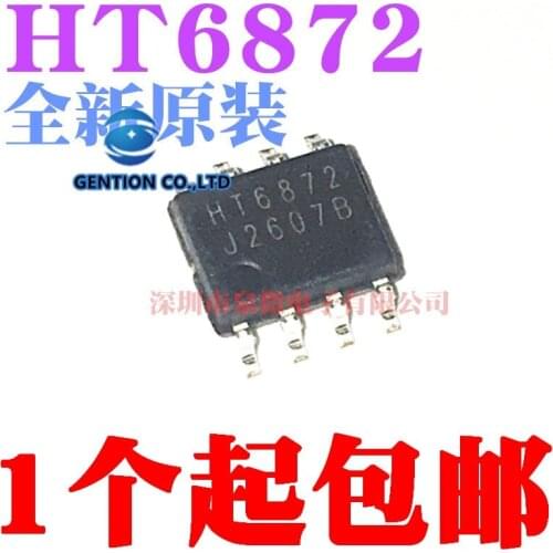 10PCS SOP8 HT6872 audio power amplifier chip in stock 100% new and original
