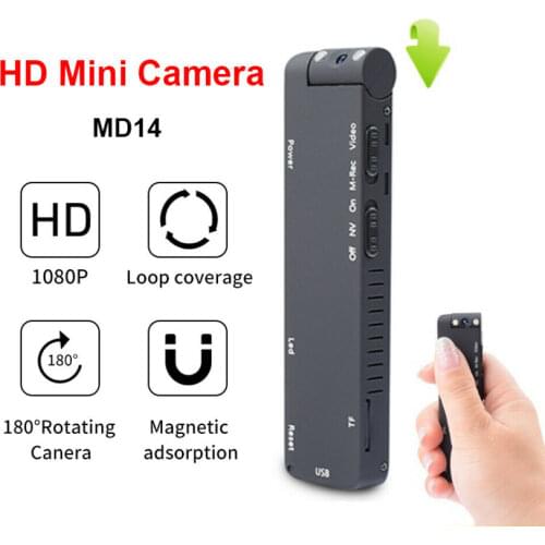 MD14 Mini Camcorder Magnetic 1080P HD Motion Detection Micro Camera DV Small Micro Cam