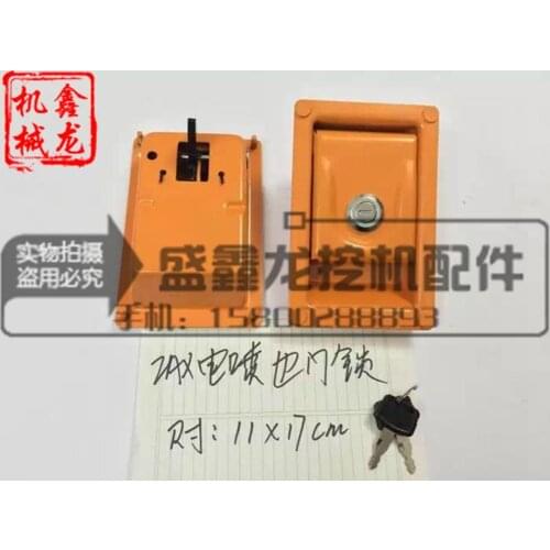 Excavator accessories Hitachi 60/70/120/200/210/240/330-3-6 side door lock