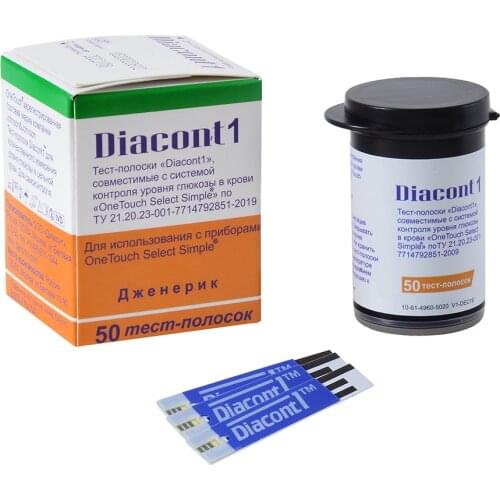 DIACONT  China