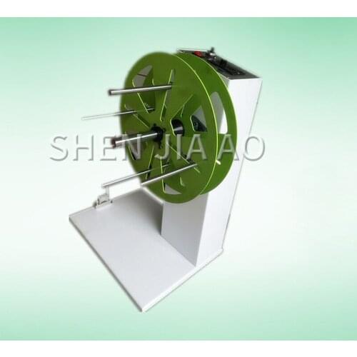 1PC 390S Automatic Induction Wire Pay-off Rack Tool Positive And Negative Wire-laying Pay-off Machine Wire Take-up Equipment