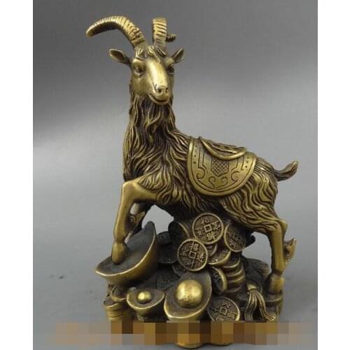 S03334 Chinese Bronze FengShui Wealth Year Zodiac Sheep Goat On Coin YuanBao Statue Set (B0413)