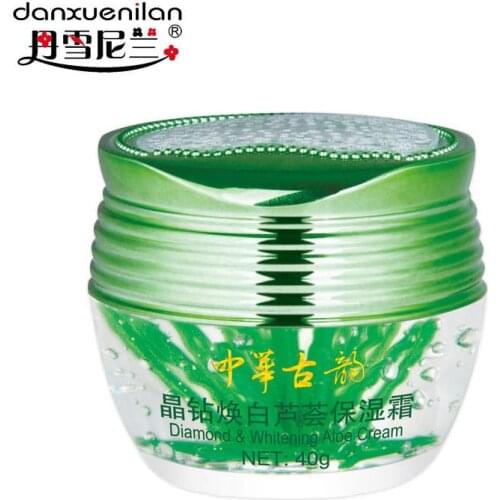 NEW Danxuenilan facial white aloe cream 20ml blemish whitening rejuvenation hot selling skin treatment