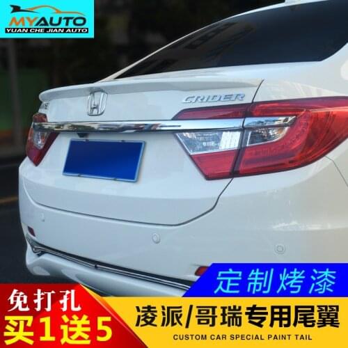 Suitable For Honda Lingpai Gerui Fixed Wing Spoiler