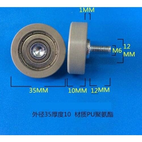 Pulley high quality Polyurethane PU coated ball bearings embedded bearing with M6 screw size *35*10mm Total height 23mm