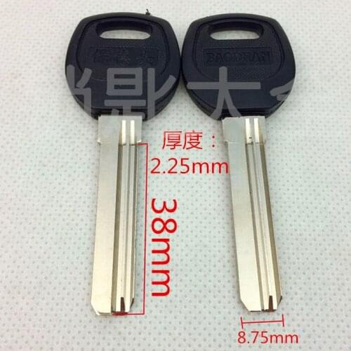 SSDQ01308 over 300 yuan shipping nationwide long Experian 38MM left slot gum gum long BAODEAN keys embryo