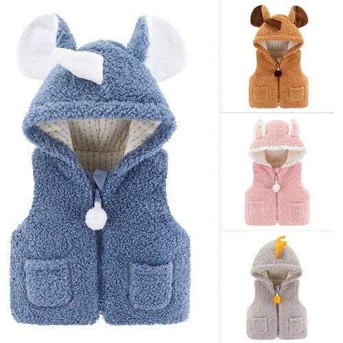 Winter Wool Kids Boys Infant Girl Clothing Toddler Thicken Solid Color Turn-down Collar Down Vest for 6M-4Y Kids Girls Clothes