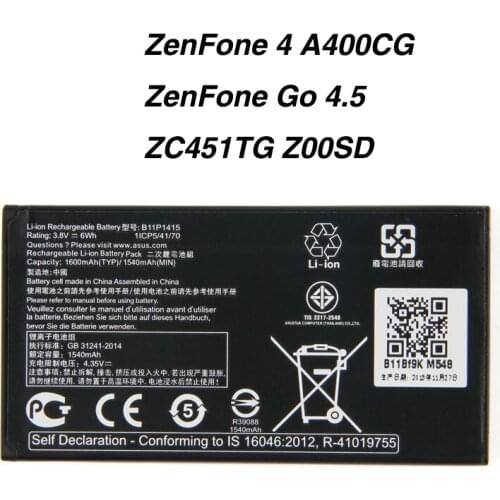Fesoul Asus ZenFone 4 Batteries