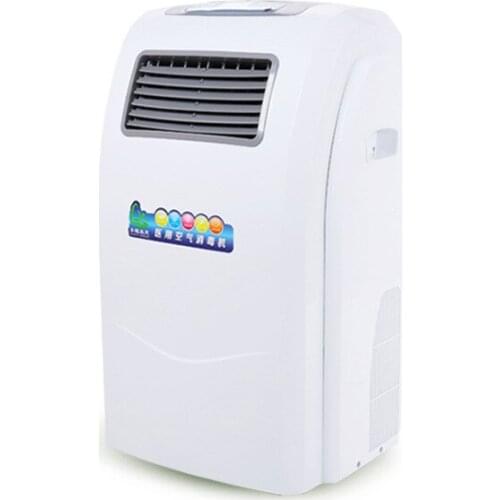 220V Medical Air Sterilizer Ultraviolet Sterilizer Ozone Plasma Household Medical Sterilization Air Disinfection Machine