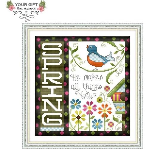 Joy Sunday C935 14CT 11CT Counted and Stamped Home Decor Spring Needlework Needlepoint Embroidery DIY Cross Stitch kits