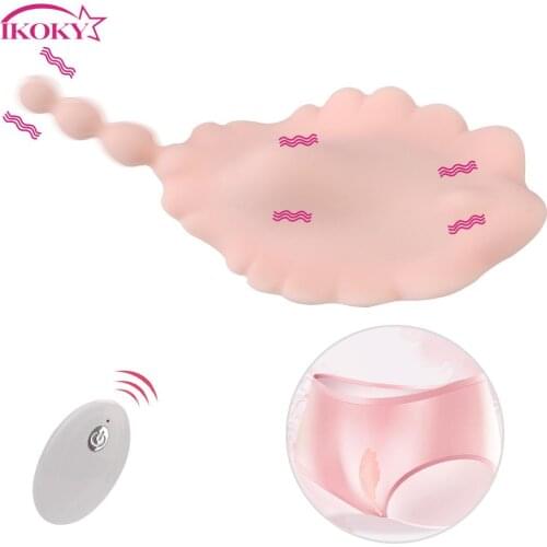 Invisible Panties Vibrators 10 Speed Orgasm Masturbator Clitoris Stimulator Wearable Vibrator APP/Remote Control