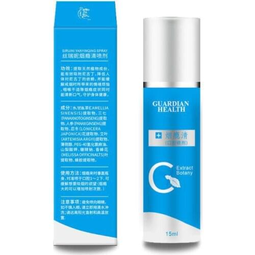 Mouth Oral Spray Quit Smoking Anti Smoke Bad Breath Freshener Treatment Herbal GXMC