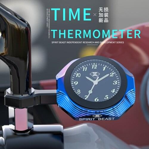 TROFOM Motorcycle Speedometers